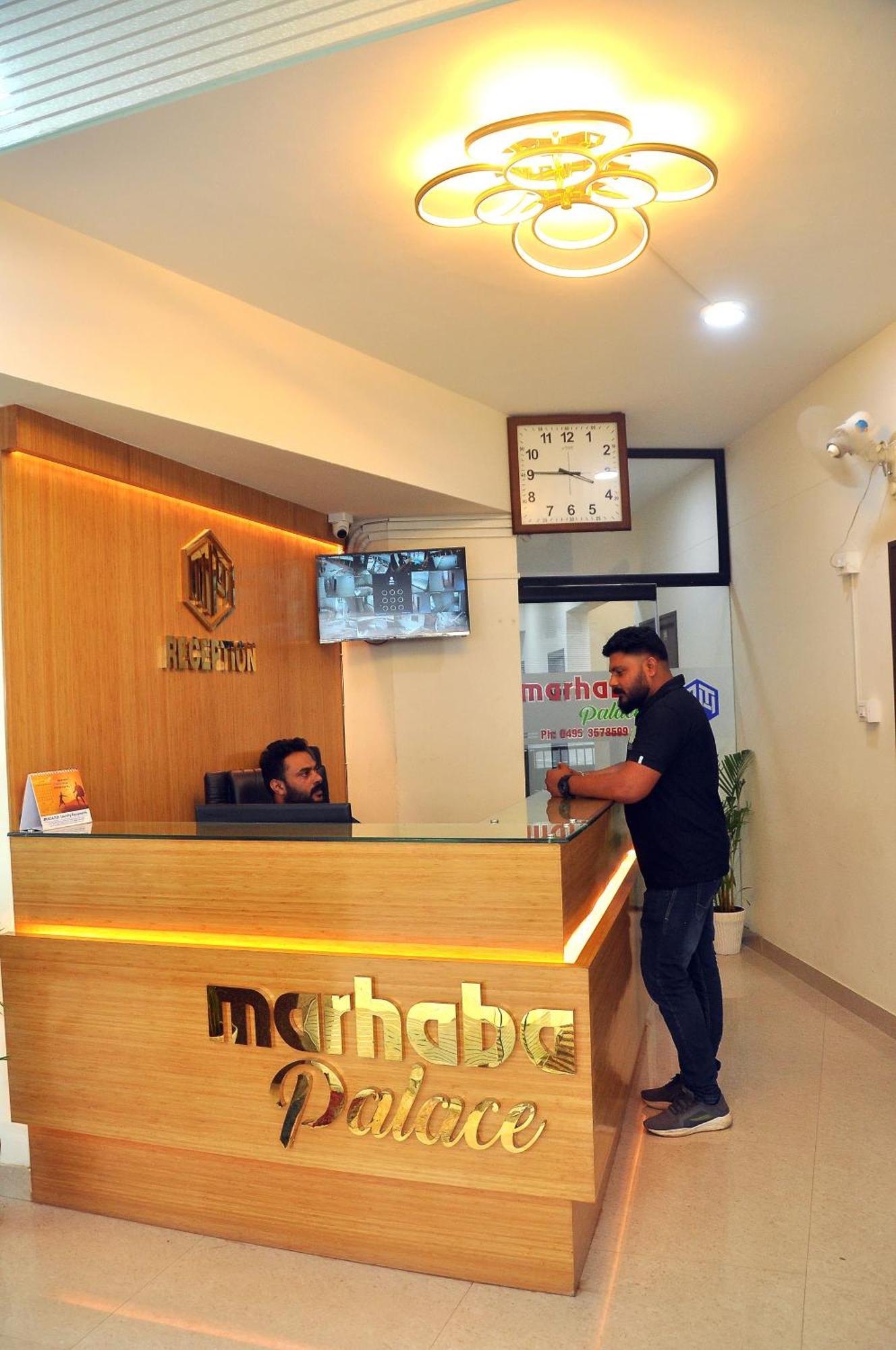 Marhaba Palace コージコード エクステリア 写真