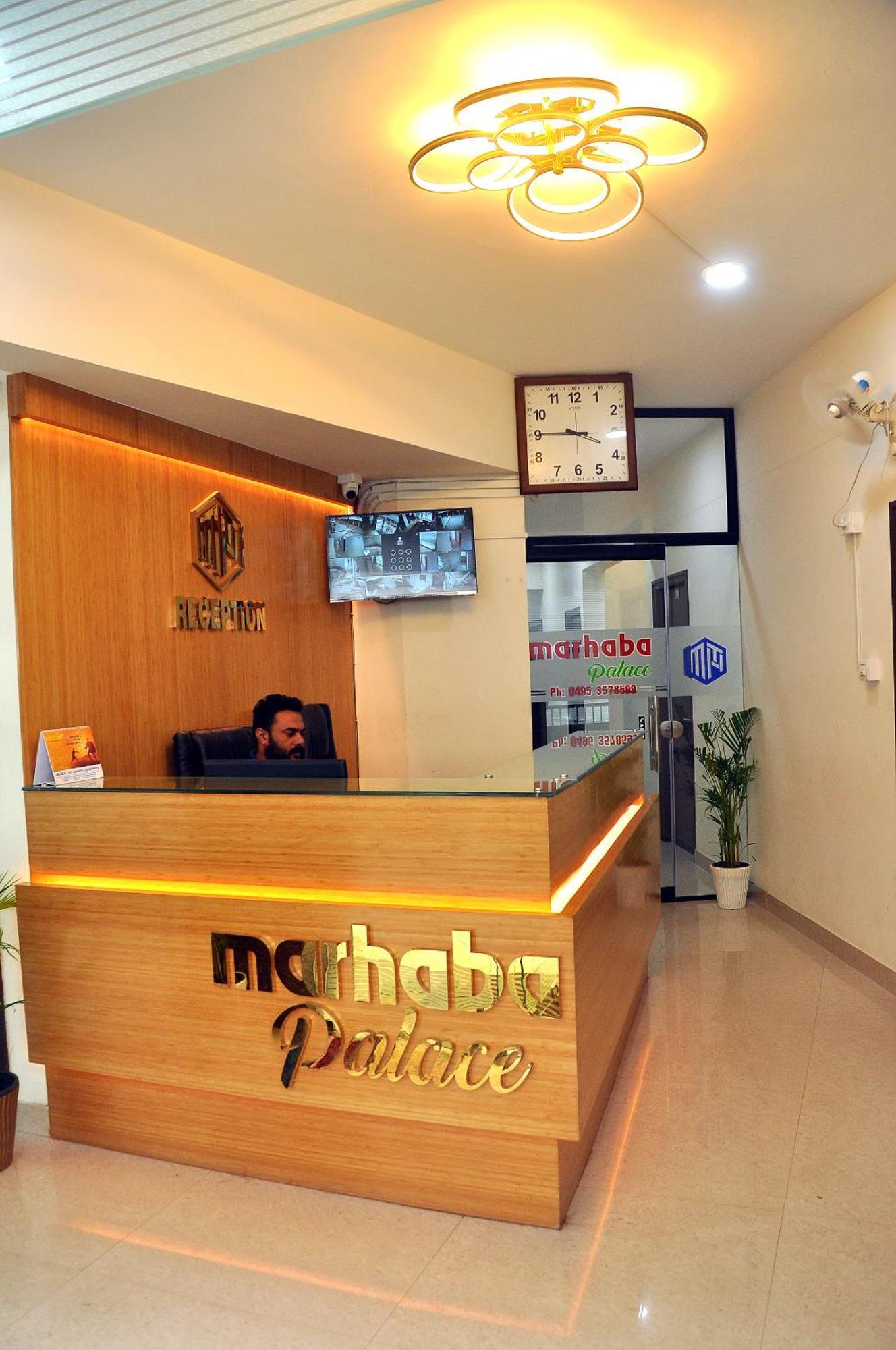 Marhaba Palace コージコード エクステリア 写真