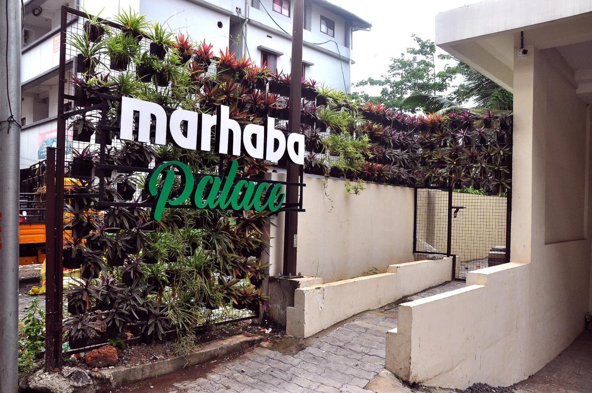 Marhaba Palace コージコード エクステリア 写真